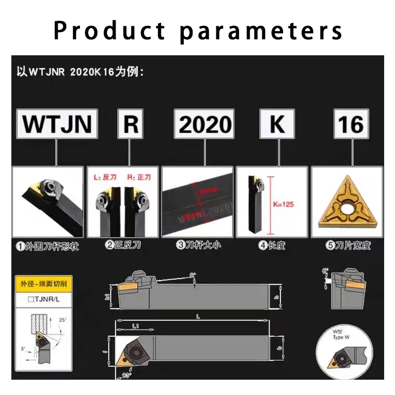 外部旋盤工具ホルダー,CNC切削工具,旋盤バー,カッターバー,wtjnr1616,wtjnr2020,wtjnr2525,wtjnr3232