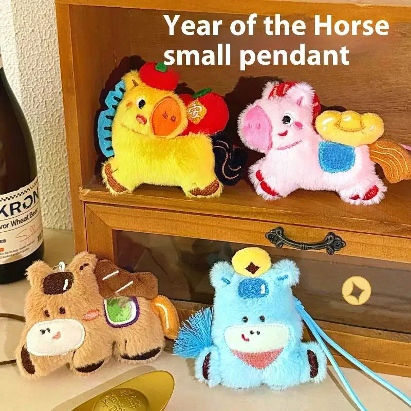 Cute Cartoon Horse Year Doll Pendant Plush Keychain Kawaii New Year Stuffed Doll Charm Backpack Handbag Pendant Accessories Gift