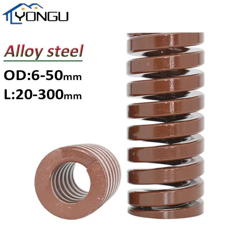 

Alloy steel Die Mold Springs Brown Compression Spring Extremely heavy load Outer Diameter 6 8 10 12 14 16 18 20-50mm L20-300mm