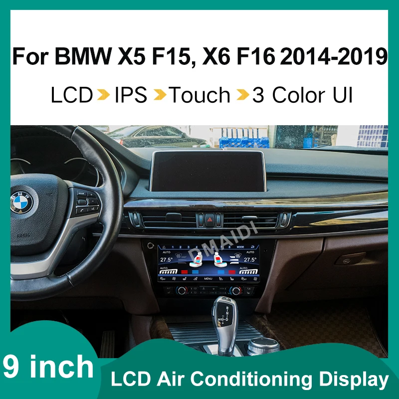 

Экран панели переменного тока для BMW X5 F15 X6 F16 2014-2019, голосовое управление кондиционером, сенсорный ЖК-цифровой