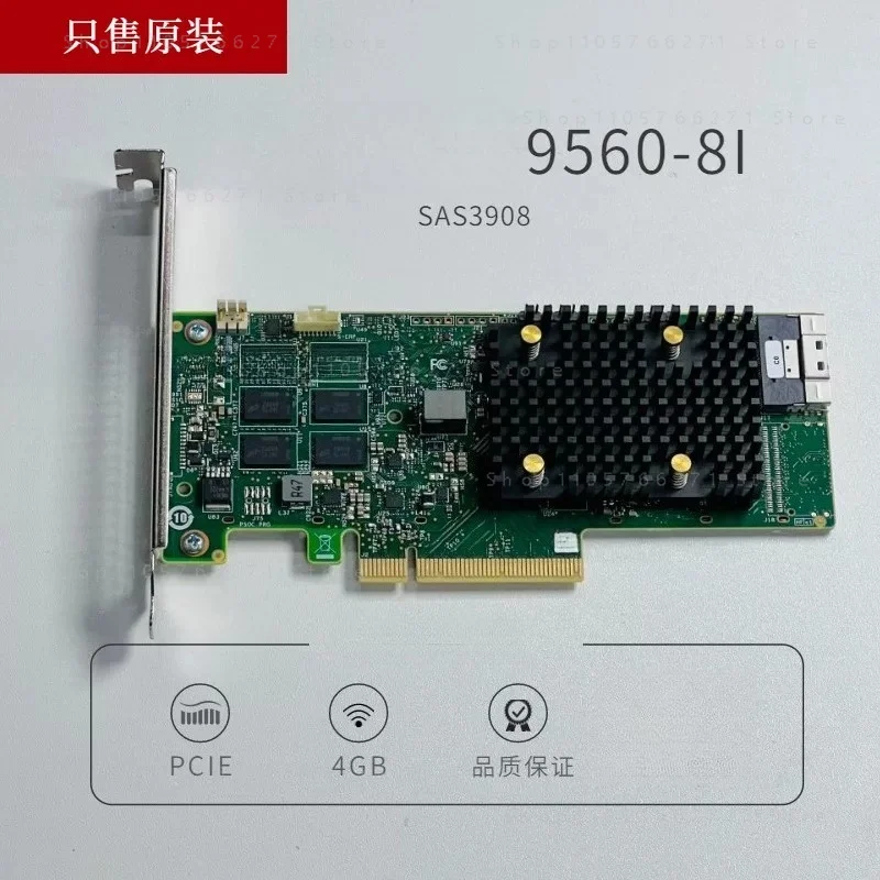 LSI 9560-8i 4G Nvme Hard Disk Array Card SAS3908 05-50077-01