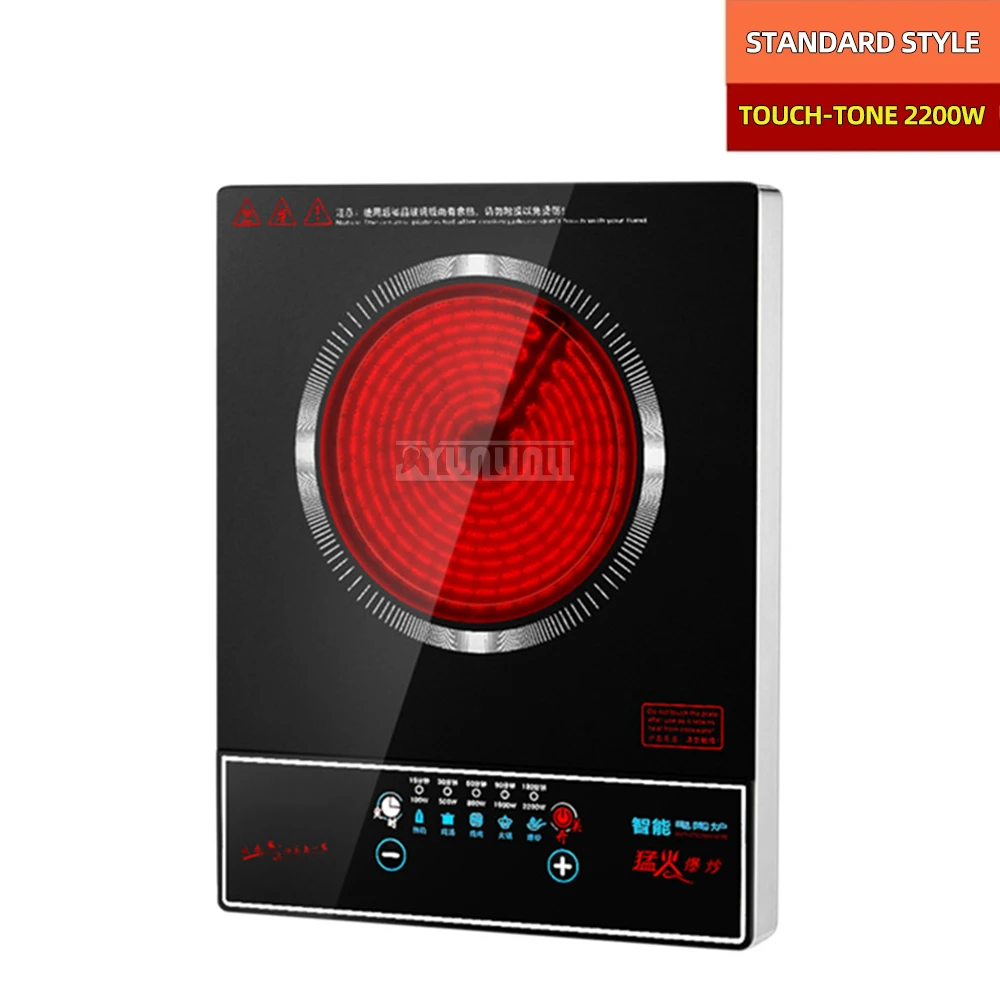 Estufa inteligente de cerámica eléctrica de 2200W, estufa eléctrica doméstica, estufa Wok de inducción para cocina