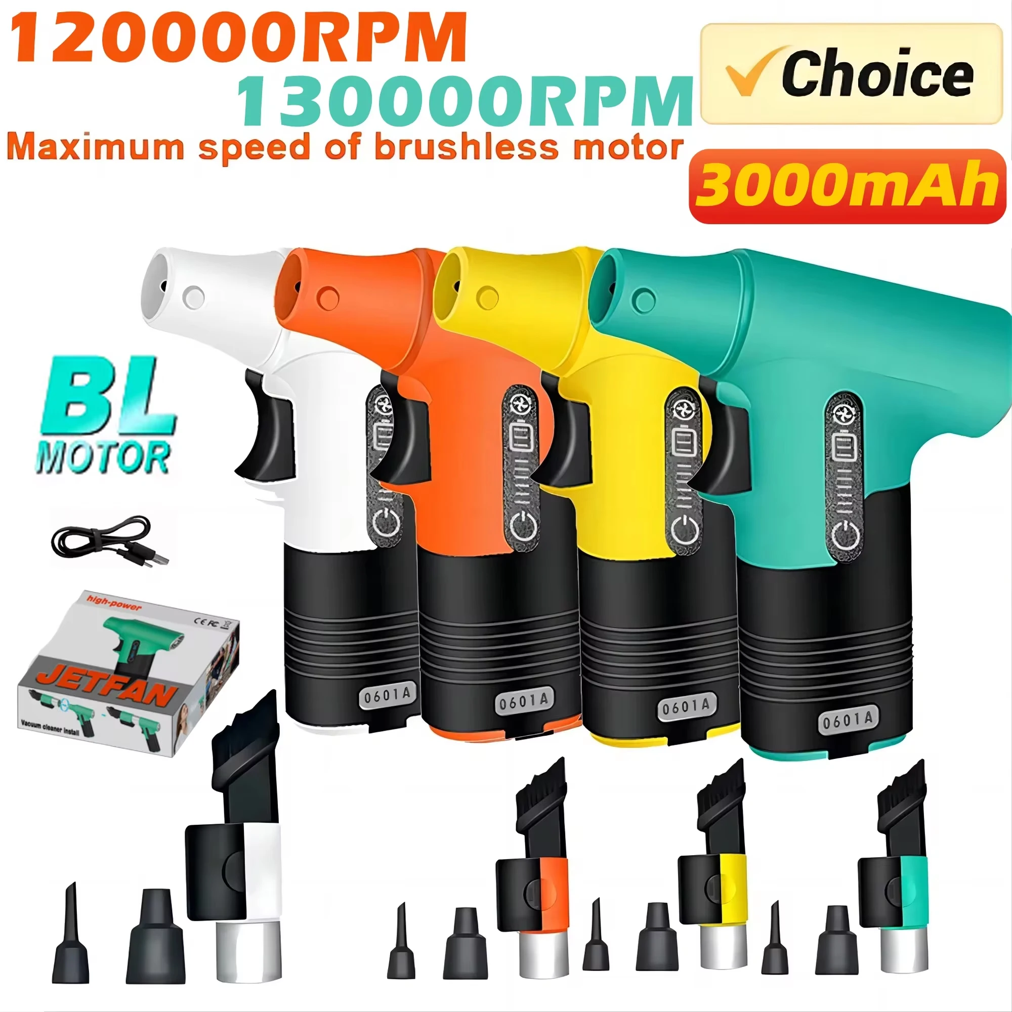 120000RPM/130000RPM Brushless Jet Fan High Power Turbofan Dust Blower Compressed Air Duster 3 Speed Blowing-suction Air Blower