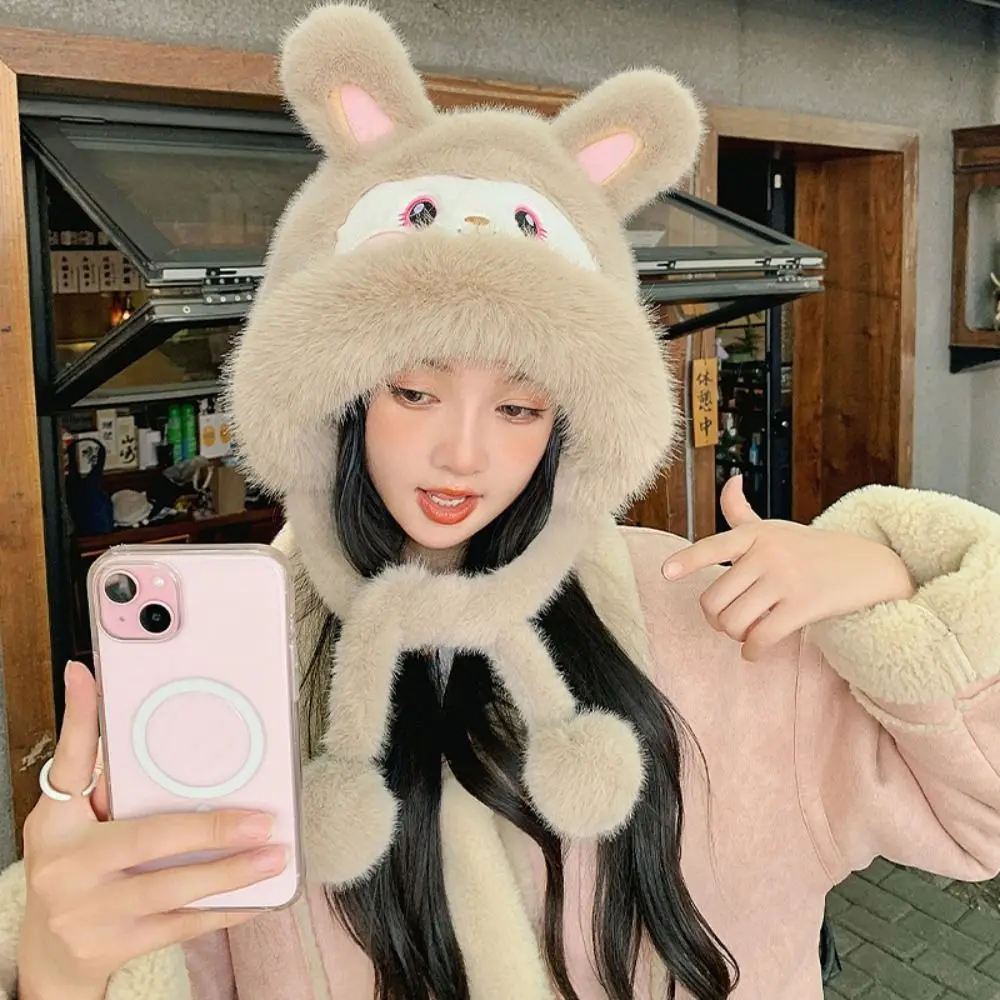 New Cute Cartoon Warm Hat Rabbit Ears Winter Pullover Hats Cold Proof Outdoor Riding Ear Protection Cap for Women