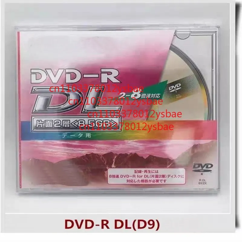 DVD-R Dl D9 8.5GB 2… - image
