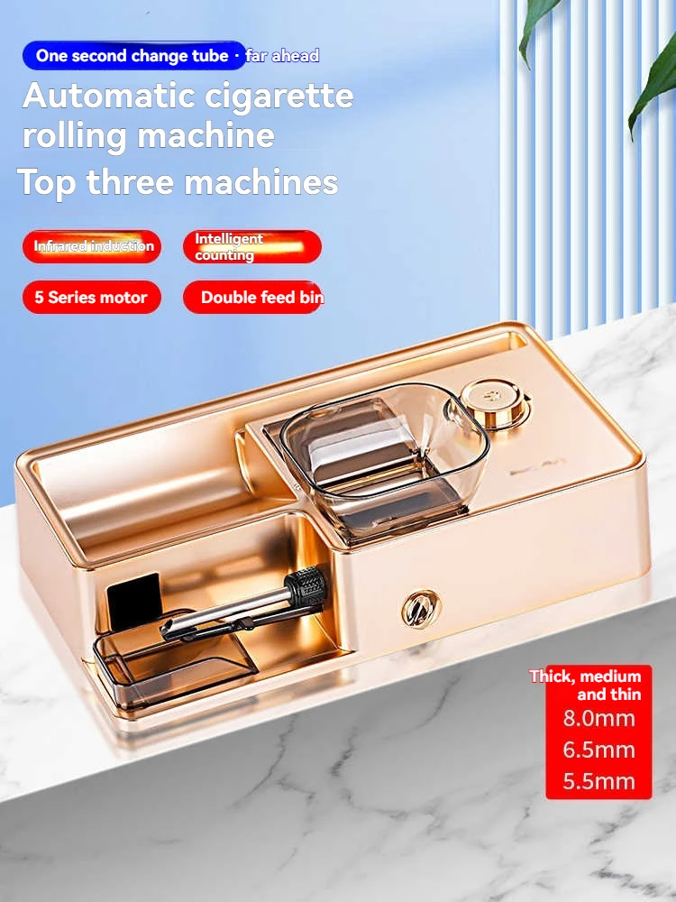 Double Inlet Tobacco Filling One Machine Three Use 8/6.5/5.5mm Infrared Sensing Count Cigarette Roller Injector Wrapping Maker