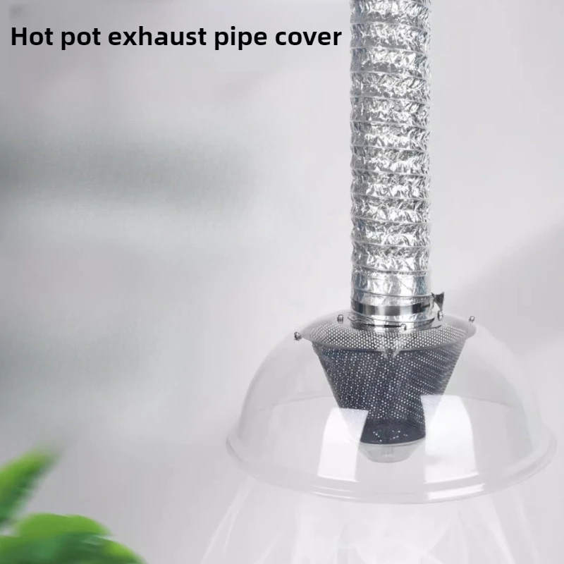 Adjustable BBQ Smoke Absorber 1-6M Extendable Range Hood Korean Grill Fume Extractor Hot Pot Odor Removal Machine