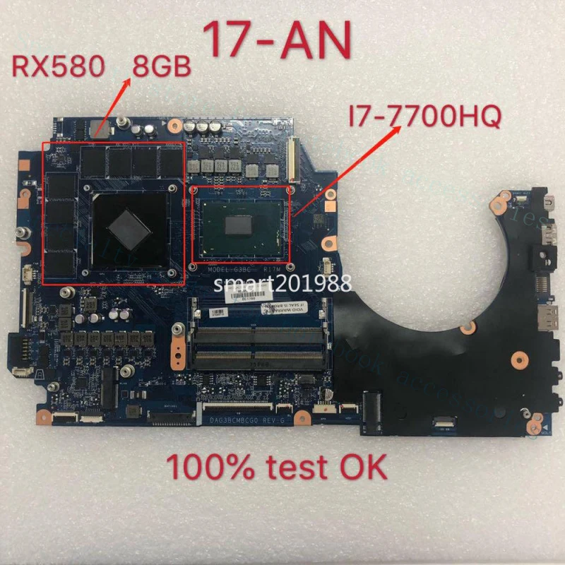 

A+ для материнской платы HP 17T-AN000 17-AN012DX 17-AN030CA DAG3BCMBCG0 RX580 i7-7700HQ