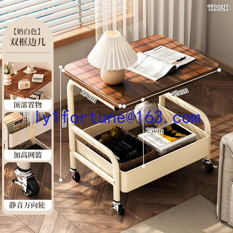 Medieval trolley shelf removable sofa side storage cabinet shelf bedside table snacks floor bedside