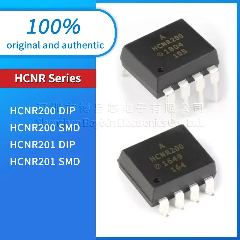 Original genuine HCNR200 DIP HCNR200 SMD HCNR201 DIP HCNR201 DIP SMD