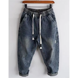 Pantalones vaqueros bombachos para hombre, pantalón holgado de Hip Hop, Vaqueros lavados