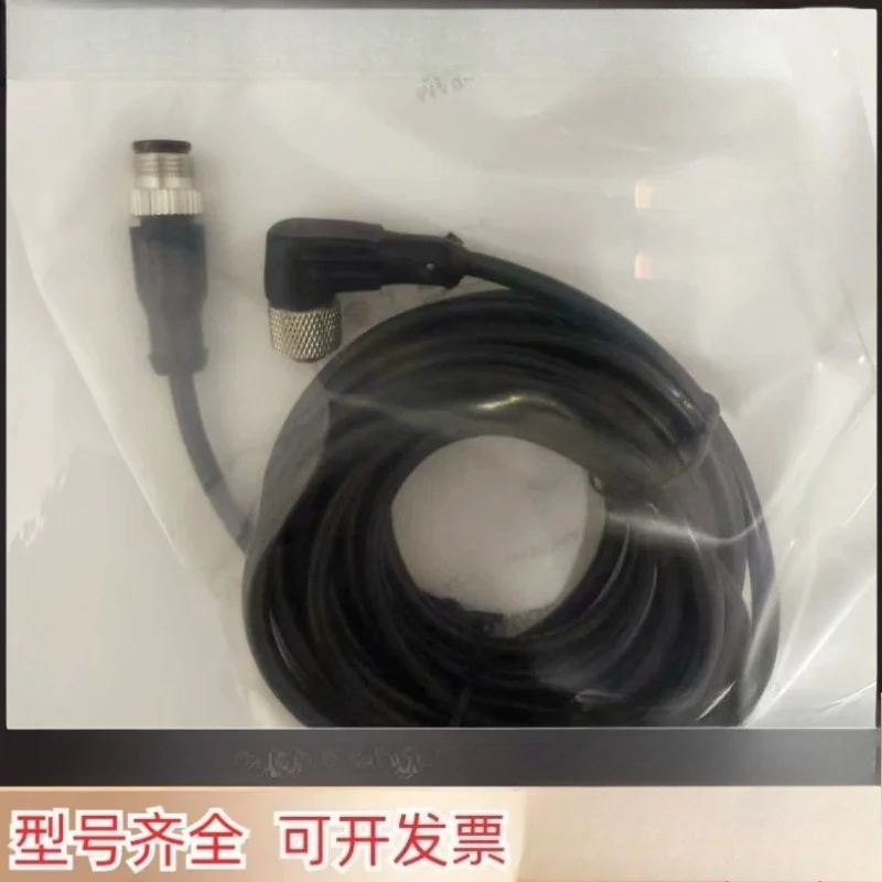 sensor-de-interruptor-ek4-ez4-3m-p00-10m-gsc-ek4-ez4-5m-gsc