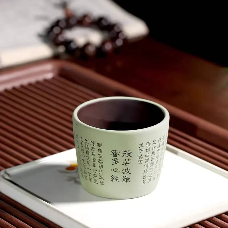 Changtaoyixing Teacup, Handmade From Original Mineral Purple Clay, 150Cc Large Heart Sutra Master Cup, Two-Tone Tasting Cup