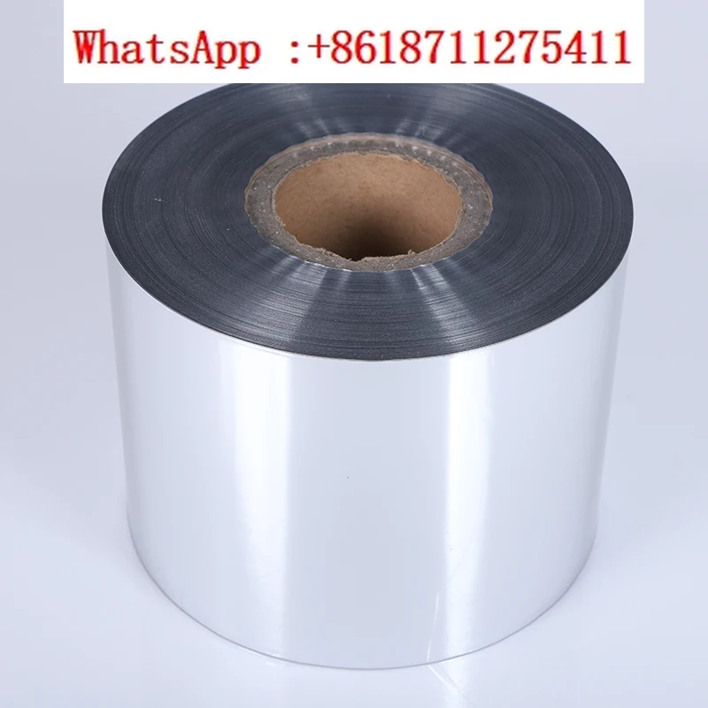 Fully automatic packaging machine roll film roll aluminum film plastic bag composite film consumables