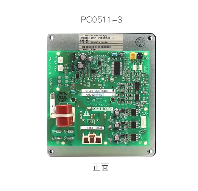 

Совершенно новая материнская плата для кондиционера PC0209-2, печатная плата PC0511-1, PC0511-3, PC0511-4