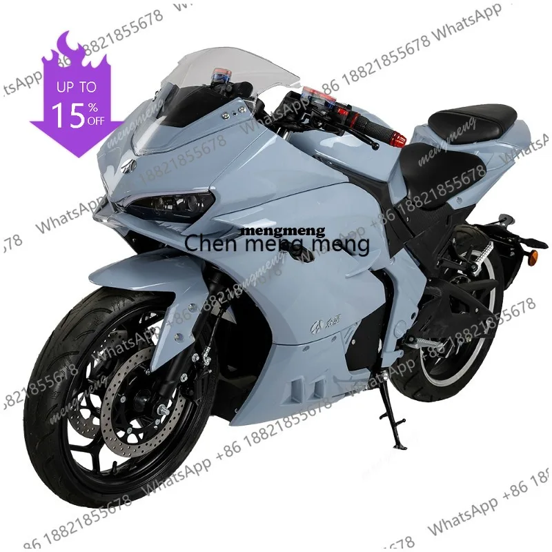 A61 Super Power Ele…