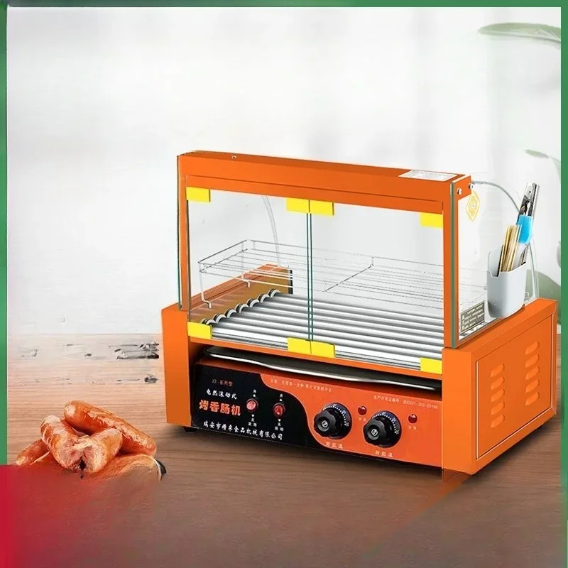 

Commercial small automatic sausage grilling machine