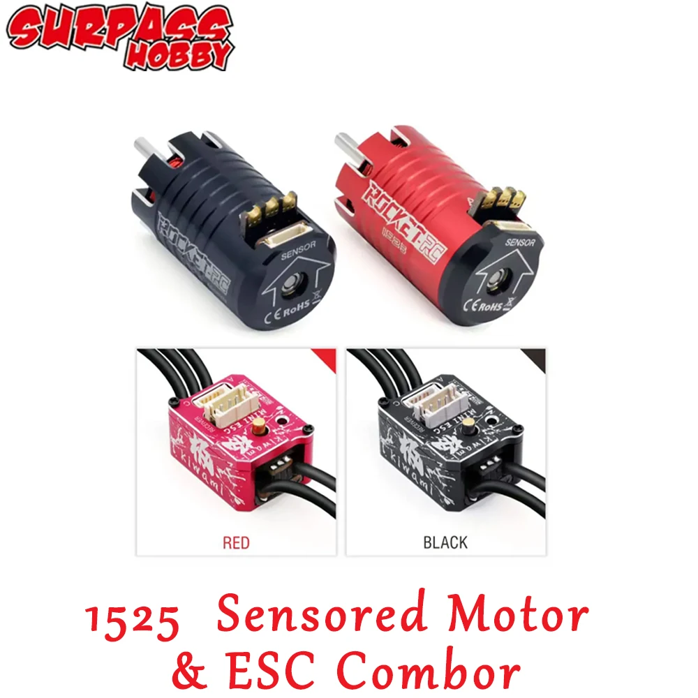 ROCKET-RC Mini1525 Brushless Motor Combo 30A ESC
