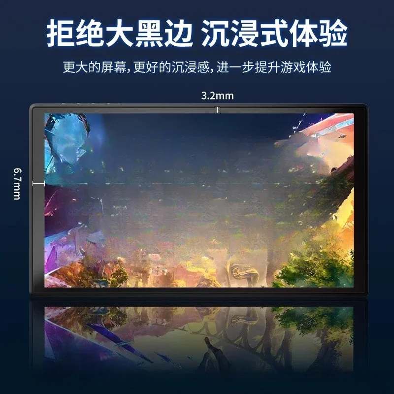 ultra-thin portable screen, high color gamut home use, touch return, display