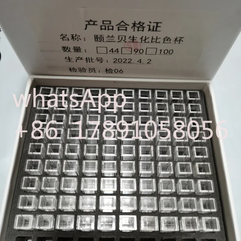 100PCS Reaction Cuvette For Bioelab AS160 AS200 AS280 AS380 AS480 ES200 ES280 ES300 ES480 Biochemiical Analyzer Bioelab Cuvette