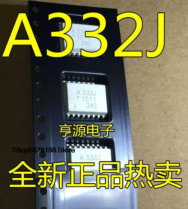 

5 штук, флейта A332J SOP-16