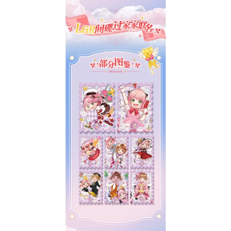 Original CardCaptor Sakura Cards Collection New Year Special Edition Anime Magical Girl Cosplay Hobbies Gifts Toys For Children