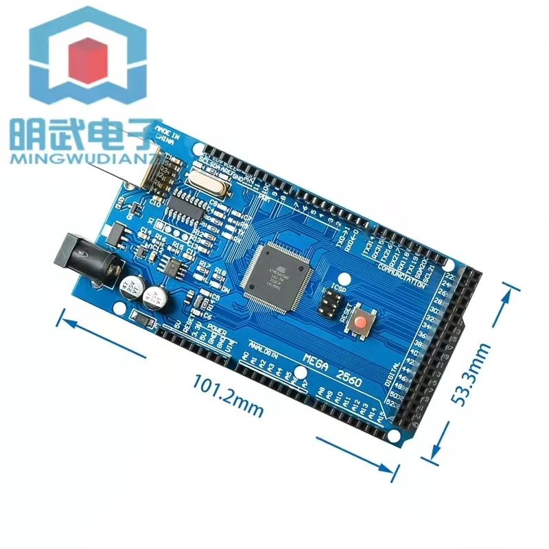 

MEGA2560 R3 improved version CH340G with data cable open source development board