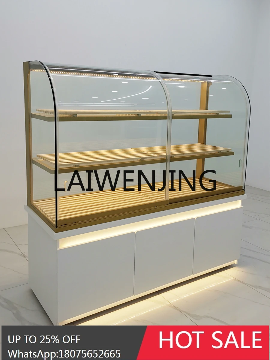 T16- Zhongdao Titanium-Plated Stainless Steel Arc-Shaped Zhongdao Cake Model Cabinet Glass