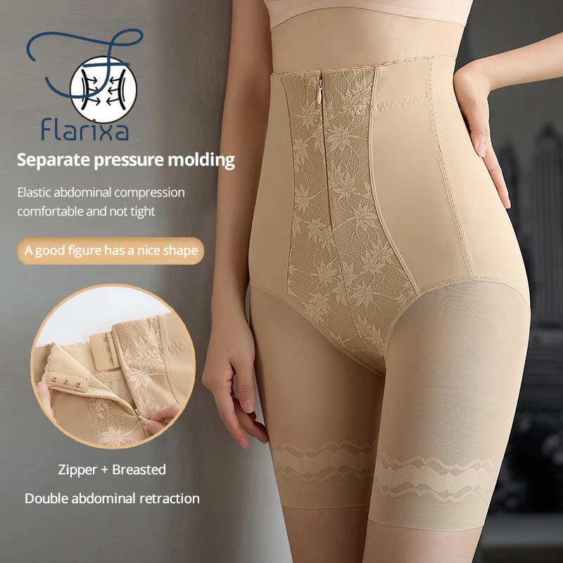 Flarixa Lace Waist Trainer Body Shaper Tummy Slimming High Waist Flat Belly Panties Shapewear Women Tummy Control With Zipper