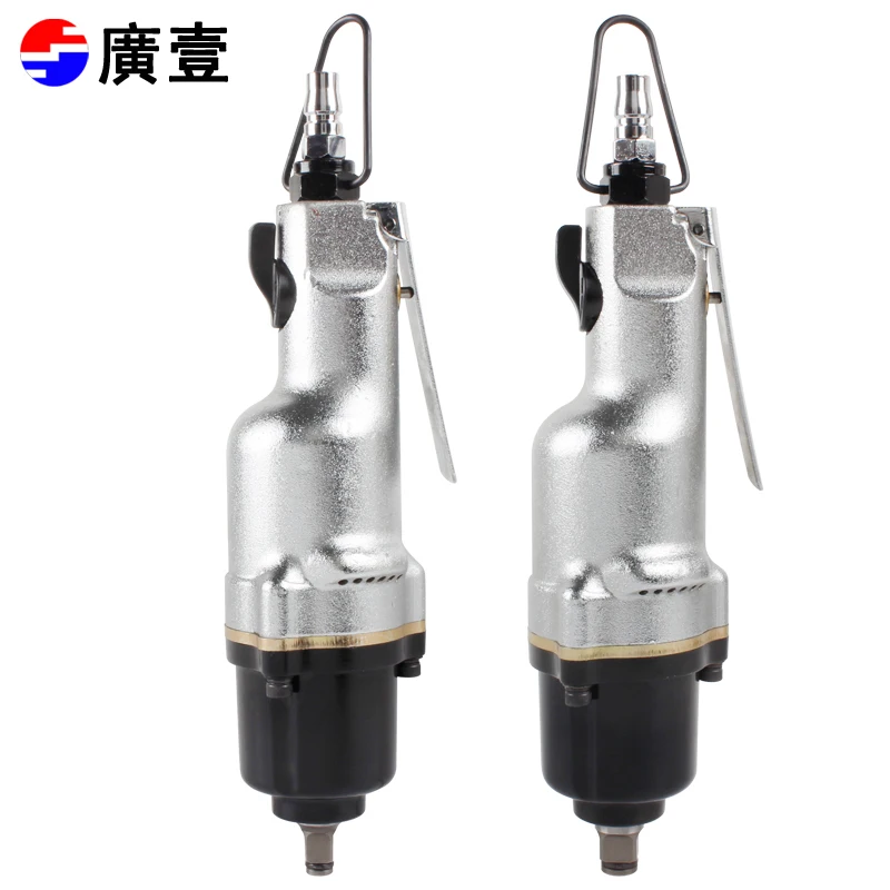 Guangyi Pneumatic Wrench 3/8 Gun Type Air Trigger 1/2 Straight Type Air Cannon Zhongda Fei Pneumatic Square Head Wrench