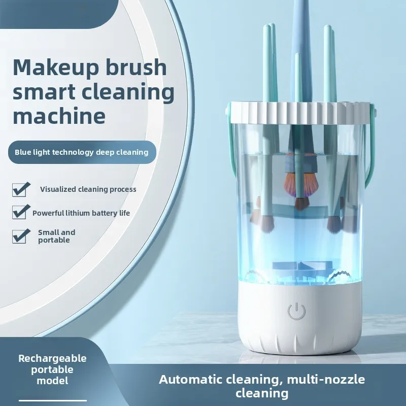 Automatic Makeup Brush Cleaner Electric Makeup Brush Washer Lazy Person's Puff Cleaning Tool Quick-Dry Cleaning Solution