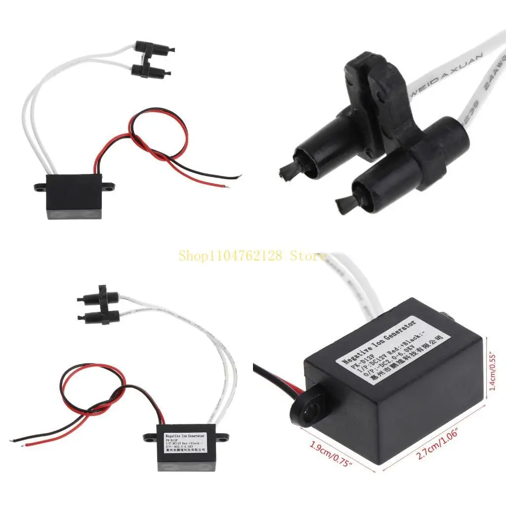 컴팩트한 공기 음이온 발생기 이온화 장치 정수기 클리너 자동차 홈 도구 베스트 세일