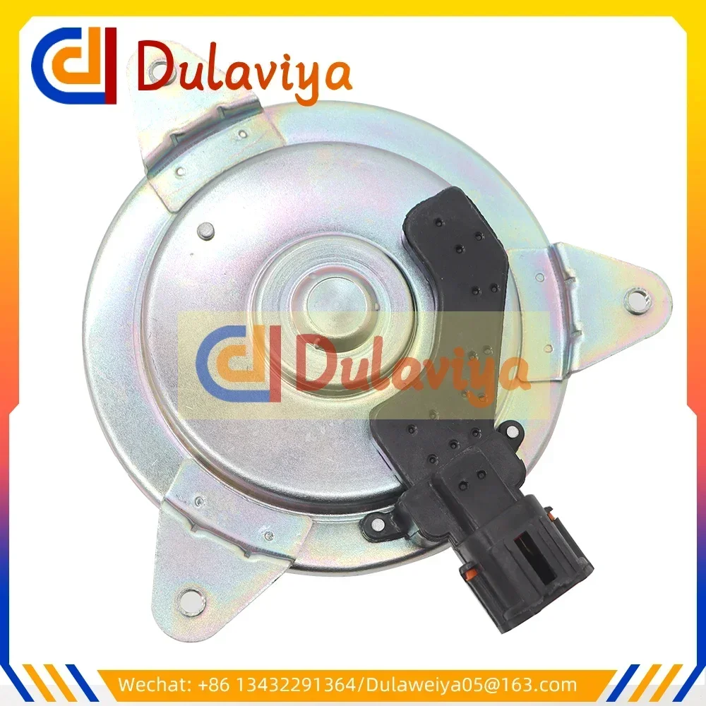 Auto Cooling Fan MOTOR for NISSAN X-trail XTRIAL Fuga PY50 PNY50 VQ35 214875Z000 21487-5Z000 21487cl80a