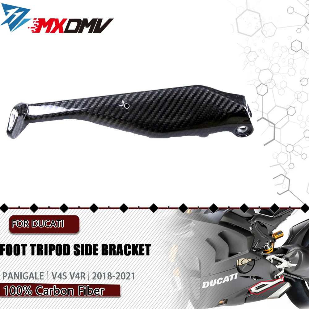 

For Ducati Panigale V4 V4S V4R Streetfighter V4 2018 - 2022 Motorcycle Accessories 3K Carbon Fiber Foot Tripod Side Bracket