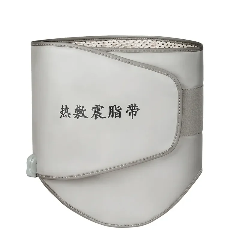 Fujia ray heating belt vibration massage hot compress shock belt abdominal vibration electric heating