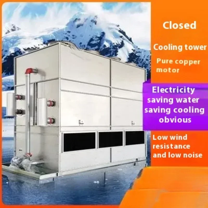 80T100T120 الفولاذ المقاوم للصدأ التبريد 10-1000T برج التبريد عبر تدفق عداد التيار مربع عالية التردد فرن التبريد المجهزة