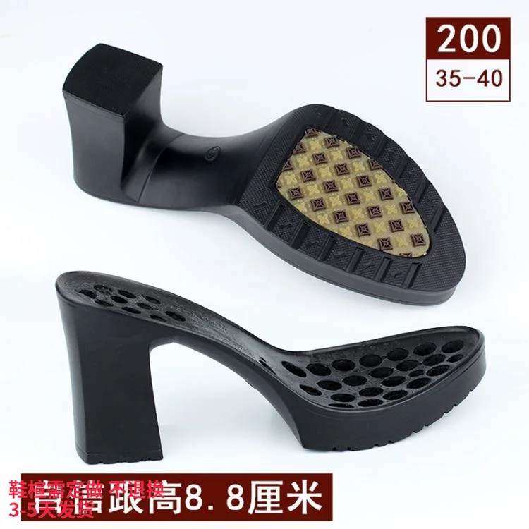 

Подошва кожаная обувь материал женская обувь модель полиуретановая подошва женские толстые с обувью «сделай сам» кроссовки