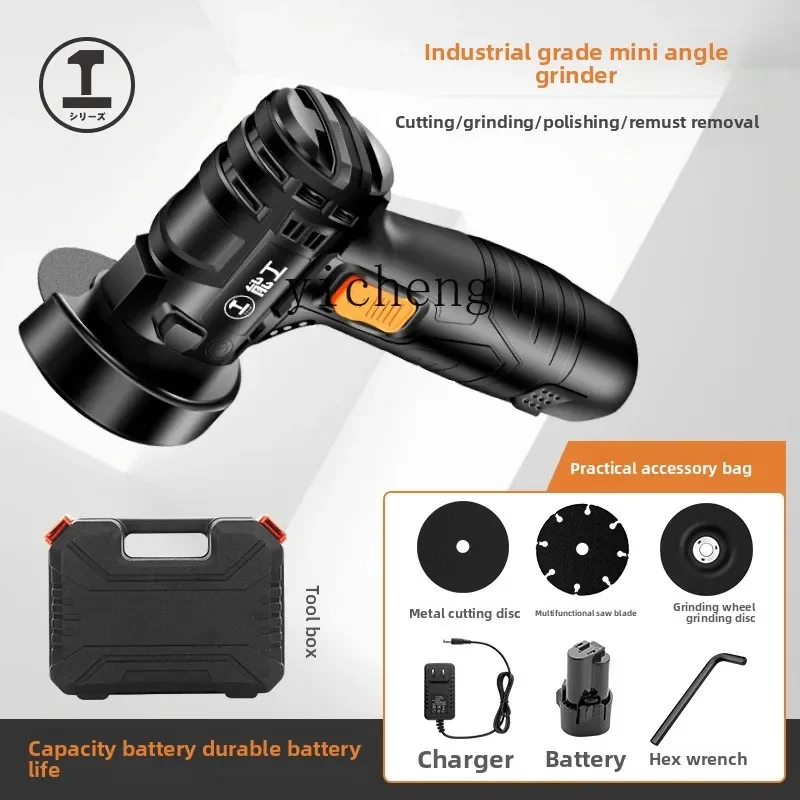 

small angle grinder 12v mini grinding cutting polishing tool artifact