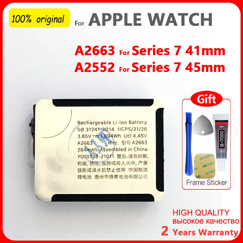 Genuine New Battery A2345 A2327 A2663 A2552 Battery For iWatch Series 6 7 S6 40/44mm S7 41/45mm Apple Smart Watch Batteria+Tools