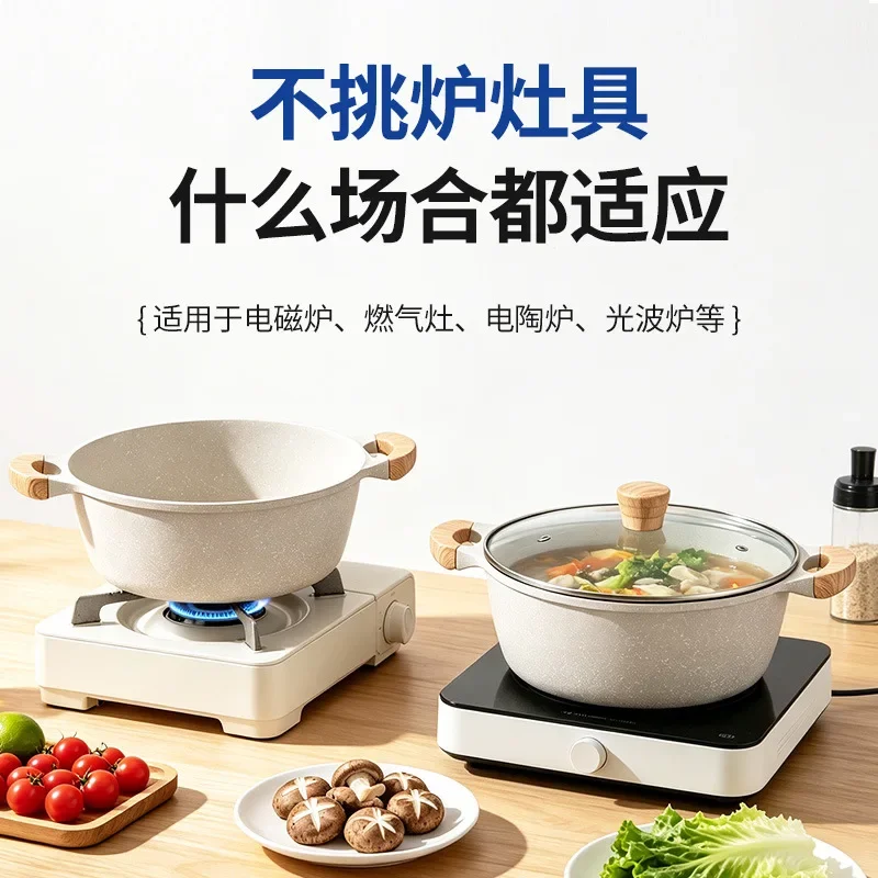 DSA Household Multifunctional Binaural Deep Soup Pot Maifanshi Deepened Soup Pot Portable Anti-scalding Pot