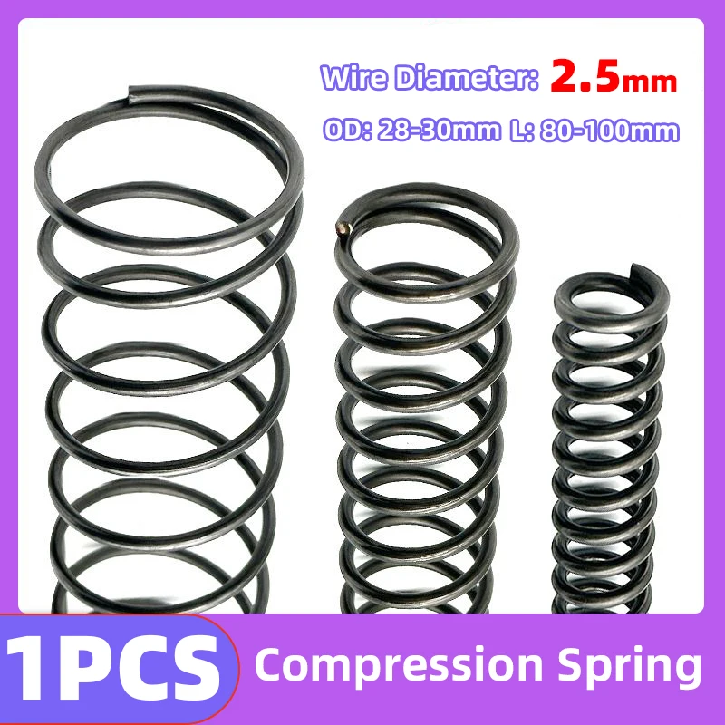Creamily 1PCS Compression Spring Y-Type Micro Coil Rotor Return Pressure Springs Steel Wire Diameter 2.5mm OD28-30mm L80-100mm