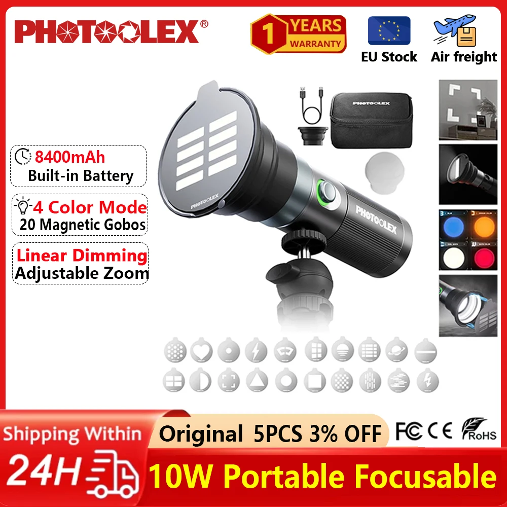 

PHOTOOLEX Portable Focus Photography Flashlight with 4 Colors 20 Gobo Filters 8400mAh 10W LED Video Spotlight For Video Live