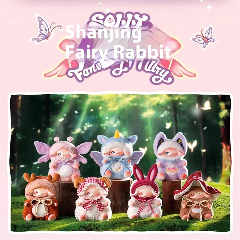 

Blind Box Sally Fairy Series Glue Plush Toy for Girls Trendy Boutique Birthday Gift Doll Ornament Collectible Trendy Ornaments