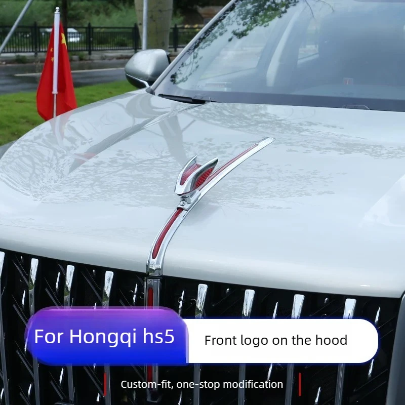 

Наклейка-эмблема на капот Hongqi HS5 2023 года, специальная 3D-нашивка на передний капот, декоративное украшение, внешняя модификация