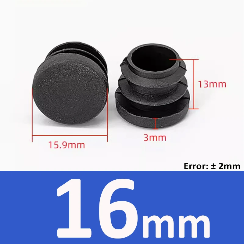 Variant: 16mm Black