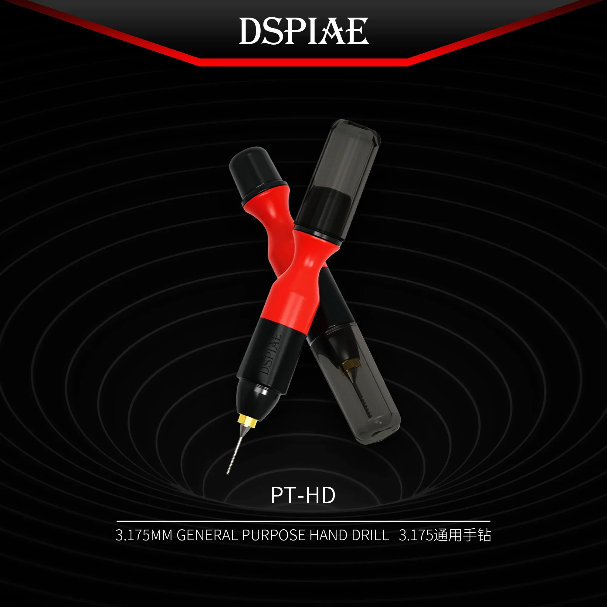 Imagem -06 - Dspiae Pt-hd 3.175 mm Propósito Geral Mão Broca Faça Você Mesmo Suprimentos Ferramenta Elétrica Vermelho Preto tipo Caneta Mini Sander Sharpening Machine Drill