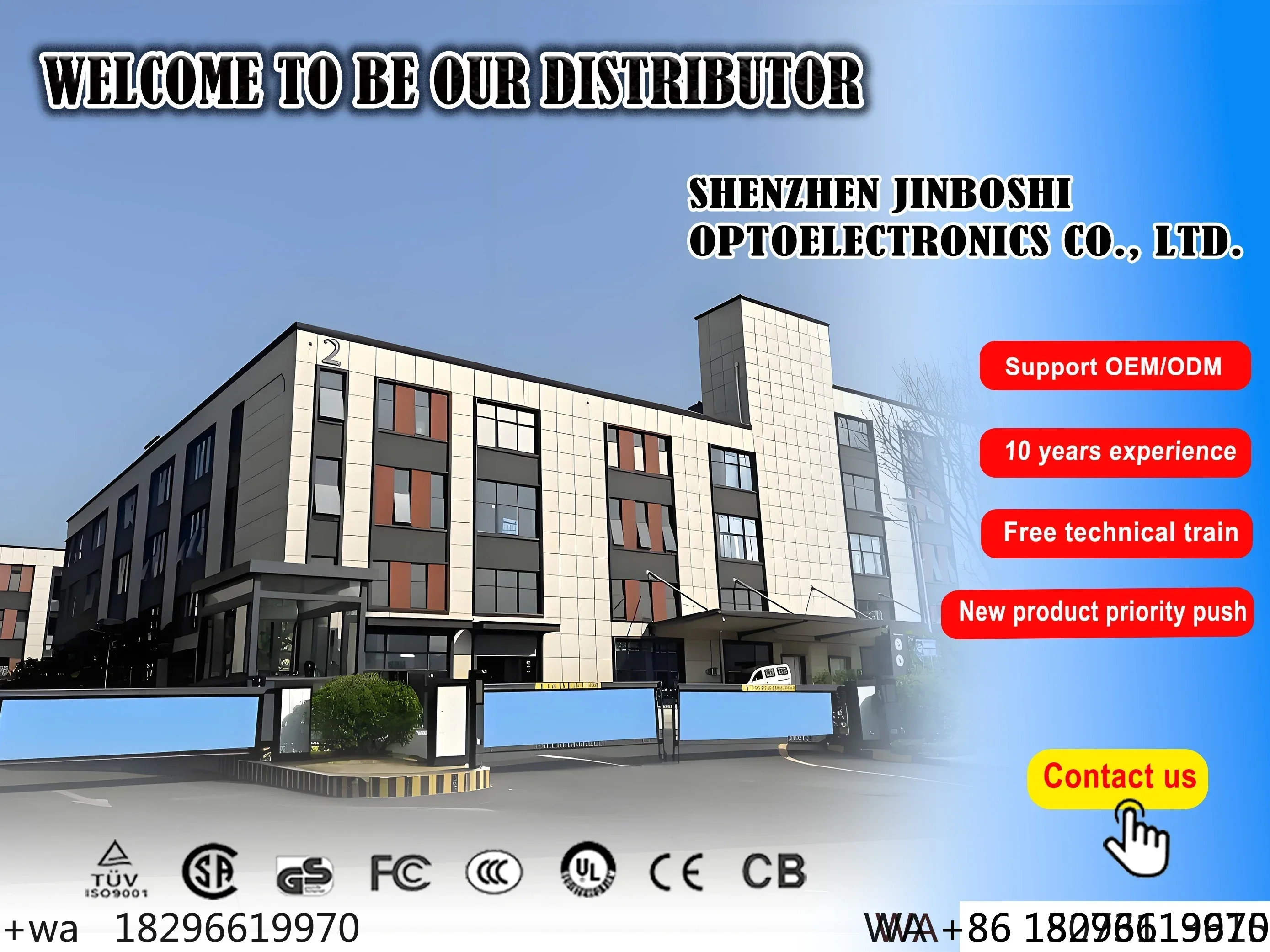 

Outdoor P2.5/P3/P3.076/P4 LED Display Waterproof Energy Saving Large Electronic Advertising Screen