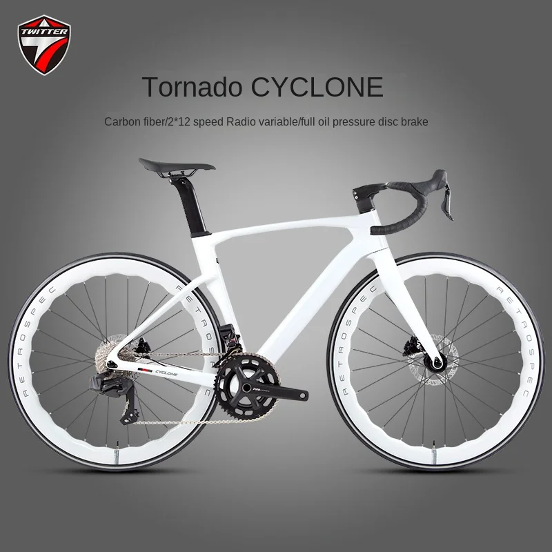 Disc brake 24 speed electric variable road bike bicycle oil disc brake windbreak racing wave wheel carbon fiber bicycle bikes