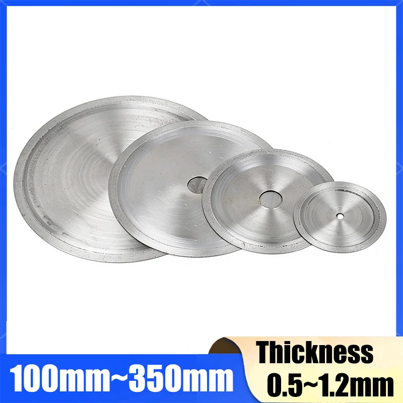 1Pcs Diamond Circular Saw Blade No Tooth 100/110/150/160/200/250/300/350mm Cutting Arbor Disc