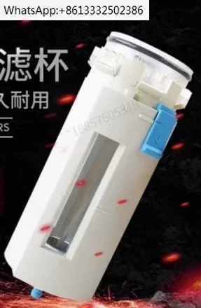 

Оригинальная смазка воздушной линии Fartory MS4-LOE 645063